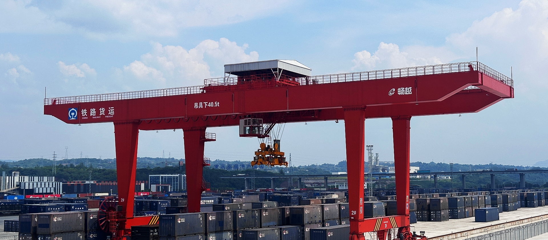 誠(chéng)信 品質(zhì) 創(chuàng)新 未來