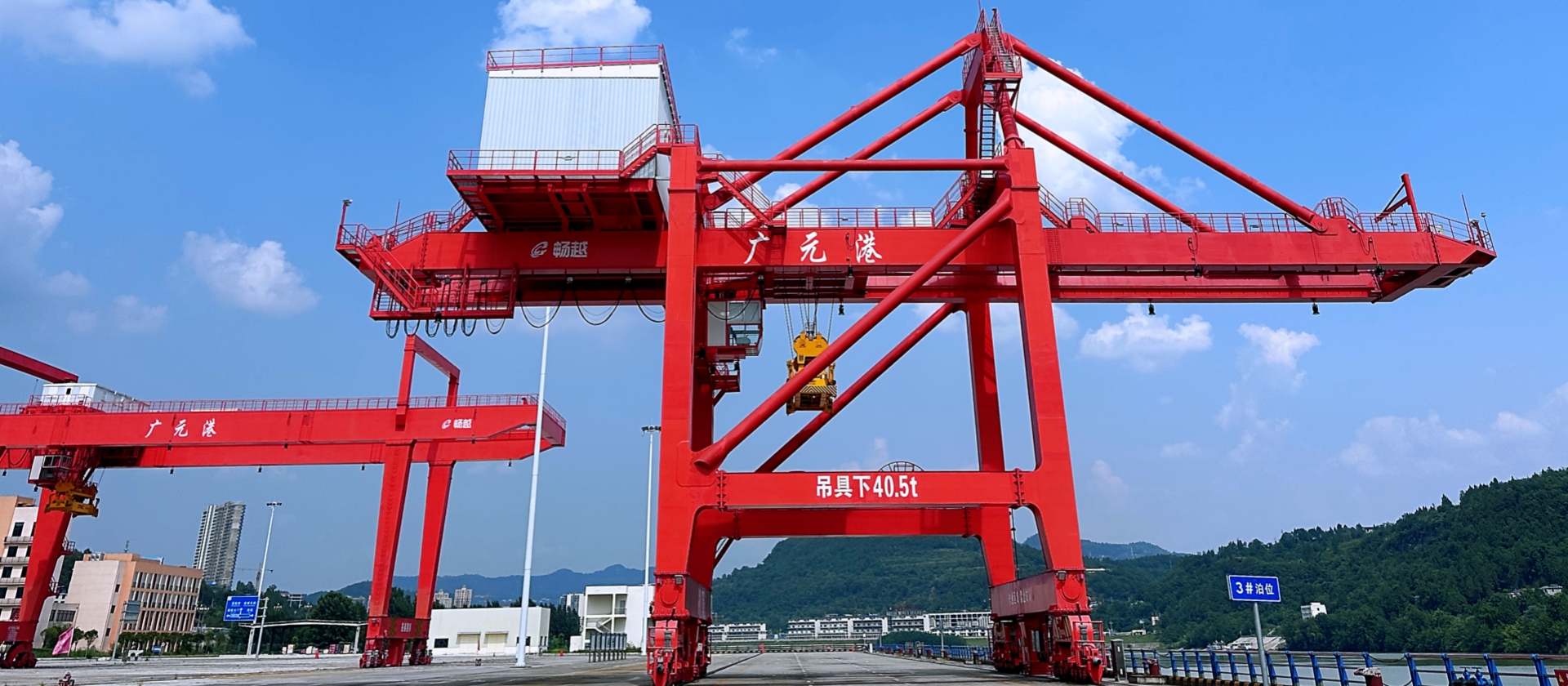 服務(wù) 安全 人文 環(huán)保